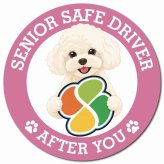 カーサイン 高齢者マーク SENIOR SAFE DRIVER マルプー マグネット 強力 直径13cm 肉球 日本製 車 ステッカー