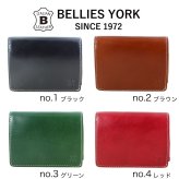 ベリーズヨーク 二つ折り財布 メンズ レディース 本革 牛革 大容量 財布 小銭入れ付き カード収納 ブラック ブラウン グリーン レッド 誕生日 プレゼント ギフト BELLIES YORK 成人 卒業 入学