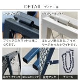 ガーデン エクステリア スタンド式チェーンゲート「TWILL」 ツイル 2セット TW003-2Pスタンド チェーンスタンド ゲート サインボード コーン ポール プレート マグネット 看板 車止め 駐車場 自転車 自立 事務所 店 防犯 禁止 おしゃれ 新生活