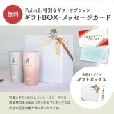 タンブラー 名入れ サーモス THERMOS 真空断熱タンブラー JDM-420ペア イニシャル 名前入り 夫婦 カップル プレゼント ギフト 無料メッセージカード ギフト ペアギフト 結婚祝い 名前入りタンブラー サーモスタンブラー プレゼント ギフト 父の日 2026 プレゼント