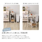 レンジ台 キッチン収納 さわやかな 調節可能棚付き バタフライワゴン：