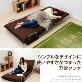 ソファベッド ファ シングルサイズ グラーテ ベージュ ブラウン ネイビー レッド おしゃれ 移動ラク ソファ キャスター付 シングル リクライニング 赤 青 茶 一人暮らし ブルー ソファーベッド ベッドソファ リクライニングソファ 2WAYソファ