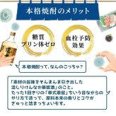 隠し蔵 名入れ  お酒 本格麦焼酎 720ml 25度 ボトル 濱田酒造 名前入り プレゼント ギフト 面白い センス 定年退職 還暦祝い 退職祝い 男性 女性 お祝い 古希 喜寿 傘寿 米寿 卒寿 白寿 百寿 敬老の日