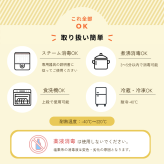 【正規品】 手にはめる歯がため かみかみチキン 歯がため シリコン 食品グレード おもちゃ 歯固め 安心素材 はがため 赤ちゃん 新生児 ベビー BPAフリー 0歳 おしゃぶり 歯茎マッサージ プレゼント 出産祝い