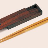 マイジョイント箸（竹）箸箱付 インテリア 漆器 盆 カタログギフト 景品 粗品