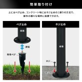ガーデンソーラーライト 工事不要 ガーデンソーラーセンサー 5W丸型 ソーラー発電 メンテナンス不要 点灯モード 自動点灯 センサー機能 防犯対策 ステンレス製 錆に強い 屋外ライト ガーデンライト 防犯ライト 太陽光 太陽光発電 ソーラー照明 庭照明 新生活