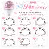 【名入れ無料】15色発光 名入れ オリジナル ペンライト 推し活グッズ 応援グッズ SNS インスタ 英語！韓国語も可能！ オリジナル 推し 名前 ペンライト 回転ペンライト 名入れ 15色発光 ロゴ印刷 オーダーメイド 推し活グッズ 応援グッズ ライブ コンサート イベント ファンミ 推しカラー 9種類デザイン コンパクト 持ち運び かわいい プレゼント