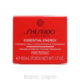 資生堂 銀座東京 SHISEIDO GINZA TOKYO エッセンシャルイネルジャ ハイドレーティングクリーム レフィル 50ml