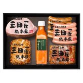 三田屋総本家 ハム詰合せ (KS-100) [お中元][お歳暮] ※送料無料(北海道・沖縄・離島への配送不可)