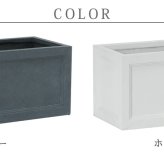 ガーデン エクステリア マグネシウムプランター "URBAN STONE" アーバンストーン 幅60cm 鉢 鉢カバー プランター カバー ガーデニング 水抜き穴 レンガ花壇 おしゃれ 北欧 ナチュラル アメリカン 庭 ベランダ 屋外 花壇 家庭菜園 新生活