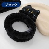 ヘアバンド 猫付き 洗顔  ターバン 吸水 ふわふわ かわいい  ヘアーバンド タオル地 風呂 汗止め タオル お風呂上り バスグッズ 化粧 おしゃれ 髪用 吸水ヘアバンド ヘアドライ 速乾 大人 プレゼント ギフト マスコット ぬいぐるみ
