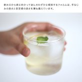 SKON スコン グラス 300ml[コップ おしゃれ 耐熱ガラス カップ 耐熱グラス 耐熱コップ タンブラー フリーカップ ガラスコップ ガラスカップ 耐熱 ガラス 食洗機対応 電子レンジ対応 北欧 かわいい レトロ ガラス食器 お茶 冷茶 お冷]