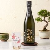 感謝ボトル 金鯱 純米吟醸 ありがとうカード付き 日本酒 地酒 清酒 お酒 刻印ボトル 感謝 古希 喜寿 記念品 プレゼント