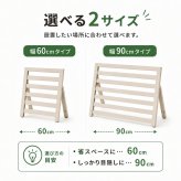 置くだけフェンス ガーデンフェンス 駐車場 侵入防止 目隠しフェンス アルミ 幅60 幅90 工事不要 工具不要 屋外 防犯 軽量
