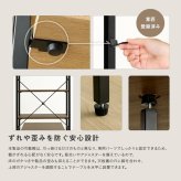 レンジ台 キッチン収納 ヴィンテージ調 折りたたみテーブル付キッチンラック：