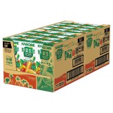 お歳暮・冬ギフト カゴメ 野菜生活オリジナル200ml ※送料無料(北海道・沖縄・離島への配送不可)