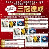名入れ 水筒 サーモス 名前入り プレゼント 真空断熱 保温 保冷 ステンレス マグ ボトル 彫刻 刻印 印字 父の日 母の日 還暦祝い 退職 誕生日 結婚祝い 昇進 無料 ラッピング おしゃれ メッセージカード 記念品 送別会 敬老の日 登山 アウトドア 持ち運び 実用的 ネーム入れ 男性 女性 バースデー ギフト 500 ml 背景/イラスト入り CI46
