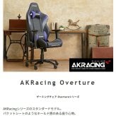 オフィスチェア ゲーミング アームレスト ヘッドレスト ランバーサポート オフィス ゲーム Gaming Chair パソコン 椅子 イス PC ゲーム用 ー リクライニング \5%OFF オフィス椅子 事務椅子 パソコンチェア PCチェア 家具 新生活