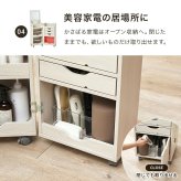 照明 ライト 大容量 ドレッサーワゴン ワイドミラー LED 付き 幅30.5×高さ80cm サイドテーブル 便利2WAY ドレッサー コスメワゴン メイクボックス スキンケア コンパクト キャスター付 アクセサリー収納 美容家電 化粧品収納 ヘアメイク