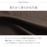 ケープ コート ウール シルク 手縫い ブランド Filomo レディース バイカラー アシンメトリー 一枚仕立て ハンドメイド Wフェイス アウター 羽織り ポンチョ マント ゆったり 体型カバー 大きめ 大きいサイズ 秋冬 ギフト プレゼント 7F (08000189r)