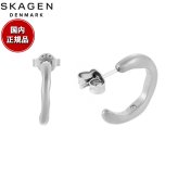 スカーゲン SKAGEN Moderne Stak アクセサリー ピアス シルバートーン レディース SKJ1869040