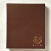 送料無料 北海道産地直送 ヤマヘウミヘ 北海道炊き込みご飯ギフトセット YU-K1 (TK) ※ご注文後約7～10日前後での発送となります。沖縄・離島へは別途配送料が発生いたします お取り寄せグルメ スイーツ