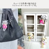 ポムドゥース カップ＆ソーサー ＆ ロクシタン ハンドクリーム ミニ 10ml ギフトセット ラブリーマスコット 紅茶 ラッピング済 送料無料 ギフト 女性 選べる シア アマンド 誕生日 プレゼント おしゃれ 母 妻 彼女 女友達 退職祝い お礼 お返し 送別 人気
