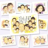 贈り物 似顔絵 金婚式 ギフト プレゼント 名入れ 手描き 金婚式 記念日 結婚50周年 お祝い 結婚記念日 大人数 両親 お母さん 夫婦 祖父母 お父さん 家族 下書き確認 修正無料 名入れ そっくり 宝物 サプライズ 似てる 50周年 長寿 思い出 感謝 お祝い返し カラフル イラスト 百寿祝い オーダーメイド ウェディングギフト 二次会 感激 傘寿祝い