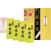 【直送】純金茶 おみくじ付き [26-0557-030] NJO-22 金箔入り 梅こぶ茶 4袋入り お茶 おもてなし 縁起物 景品 贈り物 ギフト プレゼント お返し 内祝い 御礼 手土産 プチギフト