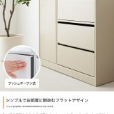 食器棚 キッチン収納 キャビネット 幅56.3cm 薄型 収納棚 皿入れ 収納家具 おしゃれ かわいい シャビー シンプル 北欧風 可動棚 高さ調整 キャスター付き 移動簡単 キッチン リビング サイド収納 ホワイト グレー 省スペース 木製：