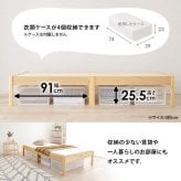 ベッド 寝具 シングル 木製 組立簡単 ネジなし 工具不要 すのこ フレームのみ シングルサイズ 幅100 下収納 丈夫 通気性 おしゃれ 一人暮らし