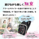 キッズスマートウォッチ カメラ付き 子ども 腕時計 キッズ 子供 知育 玩具 おもちゃ 写真 動画 撮影 プレゼント Y90