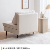 ソファ 座椅子 ー 1人掛け ロー ひとりがけ 1人用 一人用 一人暮らし おしゃれ 人気 新生活 おすすめ シングル ホテルライク モダン シンプルモダン ローバック コンパクト スリム クッション付き