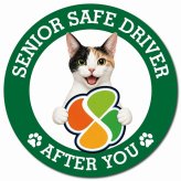 カーサイン 高齢者マーク SENIOR SAFE DRIVER ジャパニーズボブテイル マグネット 強力 直径13cm 肉球 日本製 車 ステッカー