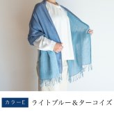 コットンダブルガーゼストール コットン 綿 プレゼント ストール コットンストール ガーゼ ショール スカーフ マフラー 女性 レディース プレゼント 誕生日プレゼント 母 誕生日 母の日 義母 お母さん 母親  おばあちゃん 祖母 大判 綿100% 木綿 敬老の日 古希祝い ギフト