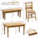 ダイニング家具 ダイニング ダイニングセット カントリーダイニング 4点セット ベンチ テーブル チェア 天然木 食卓 カントリー調 北欧風 ナチュラル パイン材 カフェ風