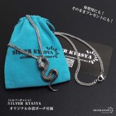 ステンレス スネークネックレス ヘビ ペンダントネックレス ダブル喜平チェーン 6面カット 細身 シルバー 燻し アニマル ユニーク リアル 鱗 赤目 メンズ 男性 金属アレルギー対応