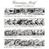 オーダーメイド ハワイアンジュエリー リング 刻印 無料 誕生石入れ可 1号～27号 シルバー925 極太リング 幅広リング 幅10mm ギフト対応可 結婚指輪 指輪 オーダーメード メンズ レディース 誕生日 プレゼント【品番：KJSR-110】