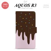 SH-04L/SHV44 AQUOS R3 手帳型スマホケース カバー アイス ピンク  nk-004s-r3-dr347