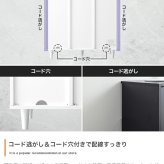 キャビネット サイド チェスト 引き戸 収納 オープンラック スライド 可動棚 本棚 リビング コンパクト スリム 薄型 コード穴 コードスリット ディスプレイ 海外風 ガラス扉 幅78 脚付き 高級感 おしゃれ 新生活 シンプル モダン 海外インテリア