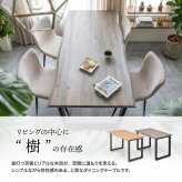 WAZENダイニングテーブル幅120＆フェムトチェア　5点セット　 WASE0425 一枚板風ダイニングセット [テーブル]幅120×奥行70×高さ72.5[チェア]幅43.5×奥行49×高さ76.5（座面高さ43.5）cm フェムトチェア ５点セット ４人用