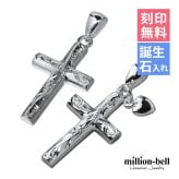 ハワイアンジュエリー シルバー ペアペンダントトップ 2個セット 刻印 無料 誕生石入れ可 ハート チャーム シンプル クロス 十字架 パーツ シルバー925 ネックレス チェーン別売 ペンダントヘッド カップル 夫婦 プレゼント ハロウィン 【品番：SP2606-2602P】