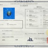 クリソベリルキャッツアイ 3.386ct ルース 宝石 裸石 クリソベリル ブラウン イエロー キャッツ ネコ ジュエリー オリジナル 制作 コレクション 誕生石 10月 記念 お守り 誕生日