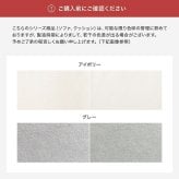 クッション 自立式 置き型 マルチクッション 単品 ソファ用 ソファー コンパクト 滑り止め バックレスト 高級感 可愛い かわいい リビング ダイニング 三角 幅53 ミニクッション付き ふかふか 床 完成品 座布団 フロアクッション 敷物 新生活