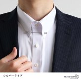カラーピン カラーバー ピンホール メンズ 2色 ねじ式 スーツ オフィス 紳士 お洒落 シャツ ネクタイ メタリック シンプル ボール クラシカル 男性