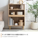 食器棚 キッチン収納 キャビネット おしゃれ ラック シェルフ ハンガーラック 収納ボックス 本棚 スチールラック レンジ台 木製 収納棚 オープンラック チェスト テレビ台 ローボード スリム スチール 棚 北欧 ランドセルラック リビング 収納 新生活
