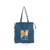 トートバッグ 刺繍 アニマル 通販 トートバック 巾着 手提げ トート マザーズバッグ マザーズバック アニマル刺繍 軽い 軽量 サブバッグ サブバック ししゅう かわいい 可愛い アニマル柄 動物 お買い物 カジュアル お出かけ レディース メンズ 男女兼用