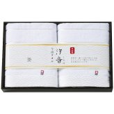汐音 無漂白・無染色バスタオル2枚セット IMN-600 内祝い お祝 出産内祝い
