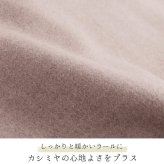 ケープ コート ファー カシミヤ ブレンド ウール 一枚仕立て レディース ブランド Filomo カシミヤ混 ダブルフェイス ポンチョ ジャケット 冬 アウター 秋 大きいサイズ 卒業式 入学式 母 ギフト プレゼント 7F (02000296r)