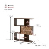 ラック オープン 3段 収納 棚 リビング収納 間仕切り 飾り棚 モダン 北欧 S字 おしゃれ 薄型 ディスプレイ シェルフ 本棚 収納棚 レトロ ヴィンテージ ビンテージ 新生活